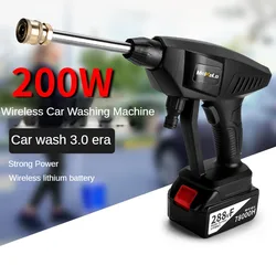Pistola de agua a alta presión inalámbrica para coches