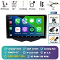 2K 8G-256G CAM DVR