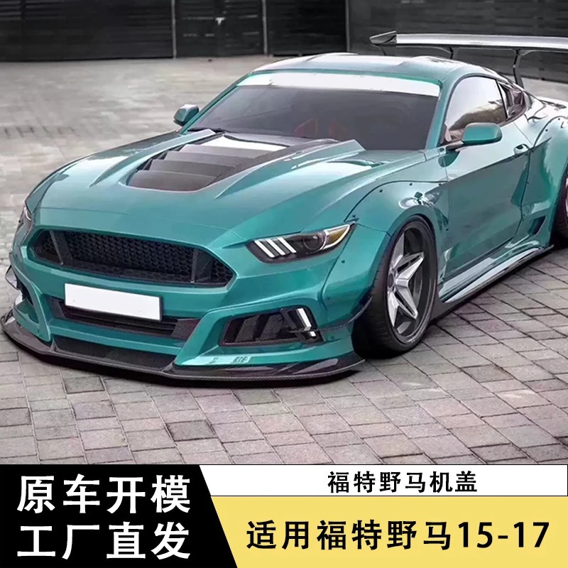 Capó de fibra de carbono edición Robot para Ford Mustang 2015-2017 - imagen 2