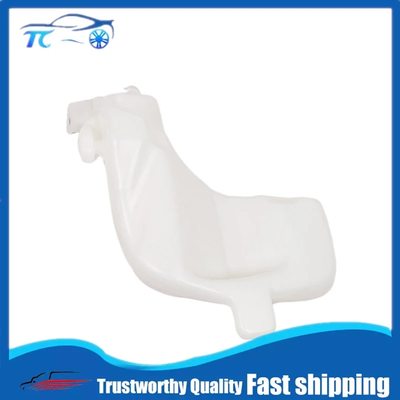 6431C1 Depósito limpiaparabrisas para Peugeot 307