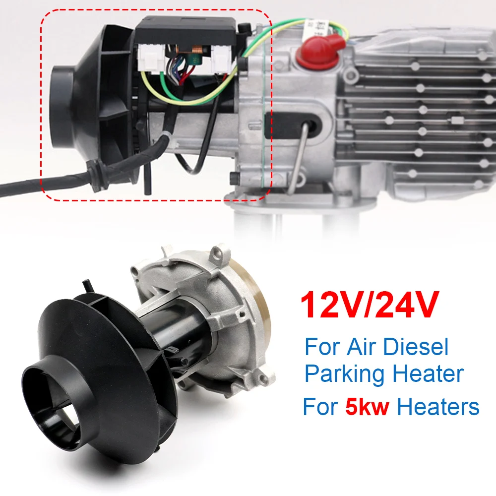 Ventilador Calefacción Calentador Estacionamiento 5kW 12V/24V D2/D4 - imagen 2