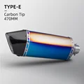 TYPE-E