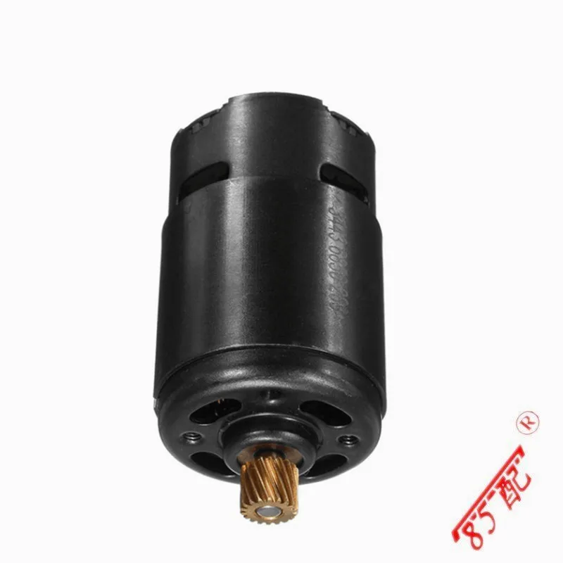 BMW 34436850289 motor freno de estacionamiento – X5 E70 X6 E71/E72 - imagen 2