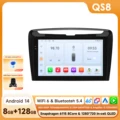 QS8 AHD2 AI