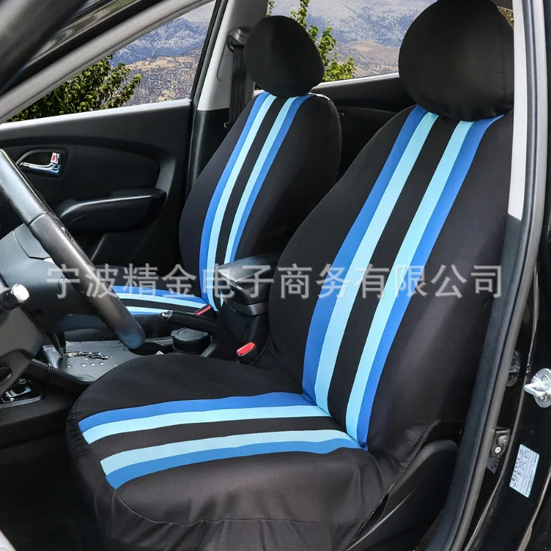 Juego fundas transpirables asientos coche universal - imagen 5