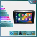 P2 CP AHD6 AI