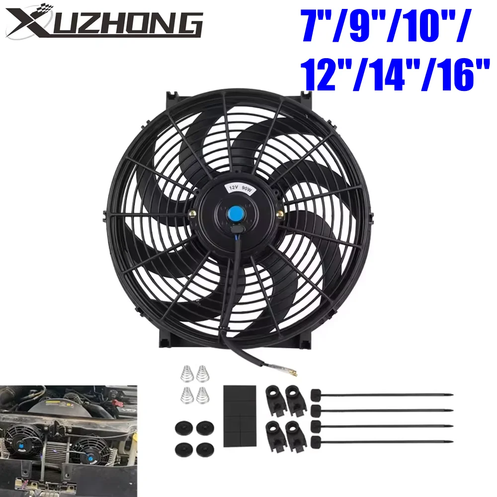 7/9/10/12/14/16 pulgadas 12V 80W 2100RPM Universal coche aire acondicionado ventilador de refrigeración hoja Kit de montaje fresco negro