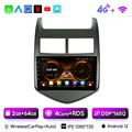 WIFI (2G 64G)