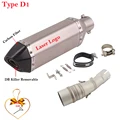 Type D1