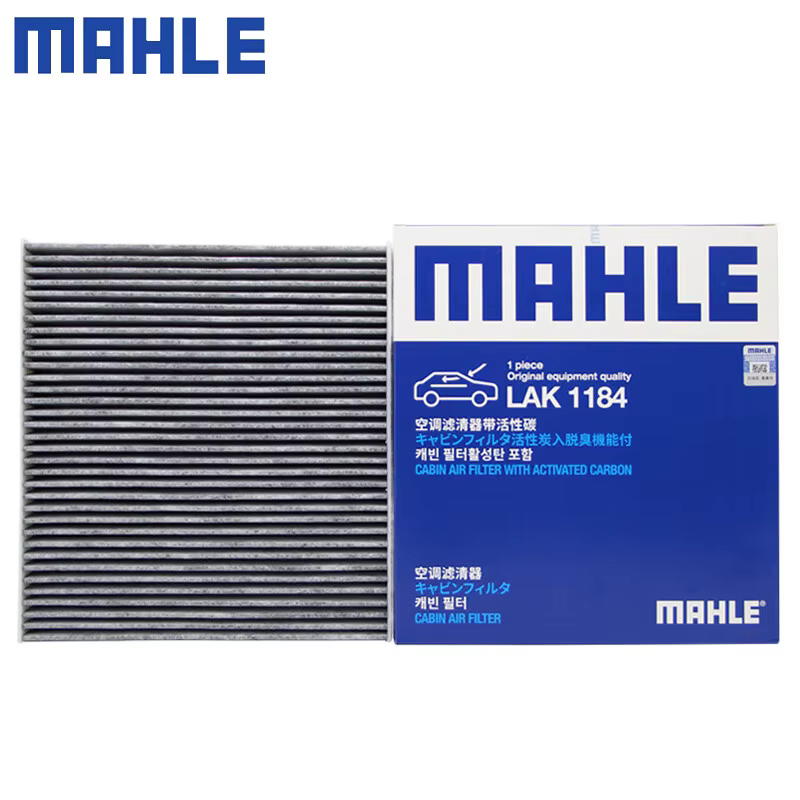Filtro de habitáculo MAHLE LAK1184 para Audi A3 y VW Golf VII