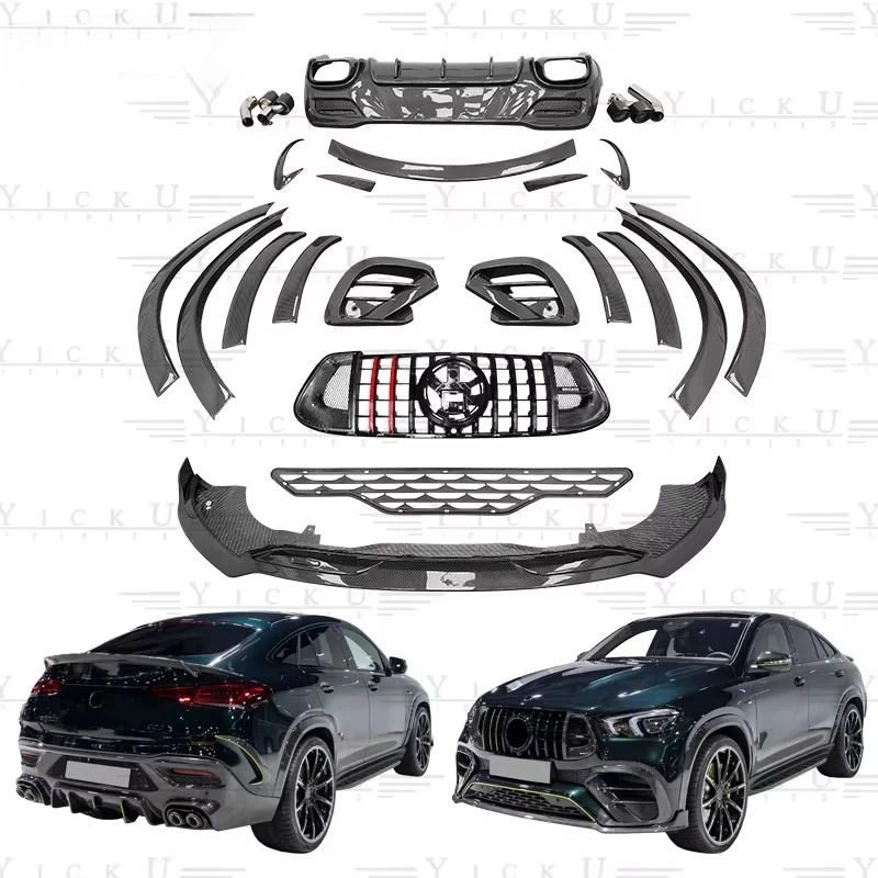 Brabus Rocket 900 labio delantero fibra de carbono Mercedes GLE Coupe
