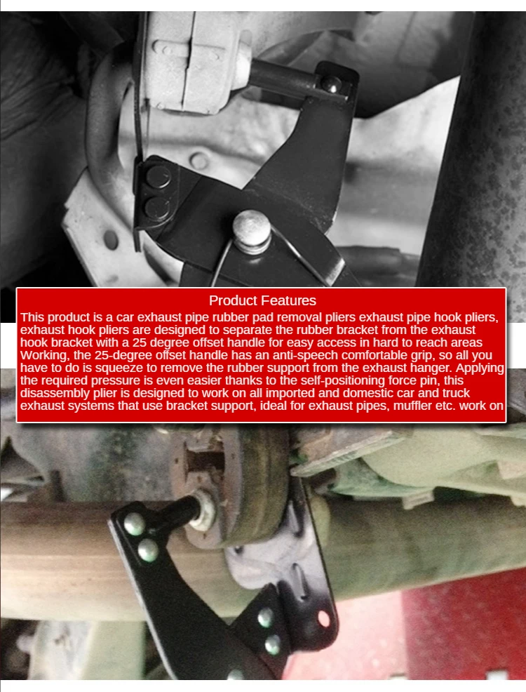 Alicates universales para extracción