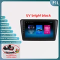P1L (1GB 16GB)-B