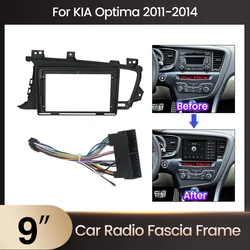 MEKEDE Marco adaptador de radio 9 pulgadas para Kia Optima K5 2011-2014