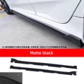 side skirt 1