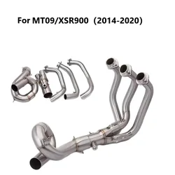 Escape completo 51mm Yamaha MT-09/FZ-09/XSR900 (2015-2020)