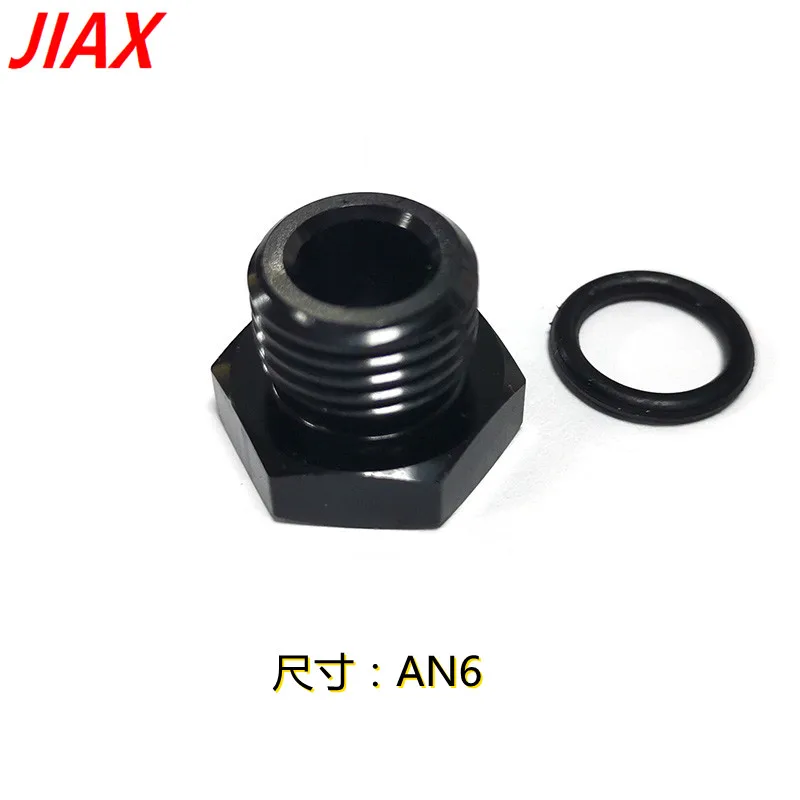 Tapón de cabeza hexagonal AN12 AN12, accesorio de aluminio negro, 1 pieza, con junta tórica - imagen 4