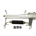 Type A11  two pcs