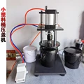 5L 220mm-