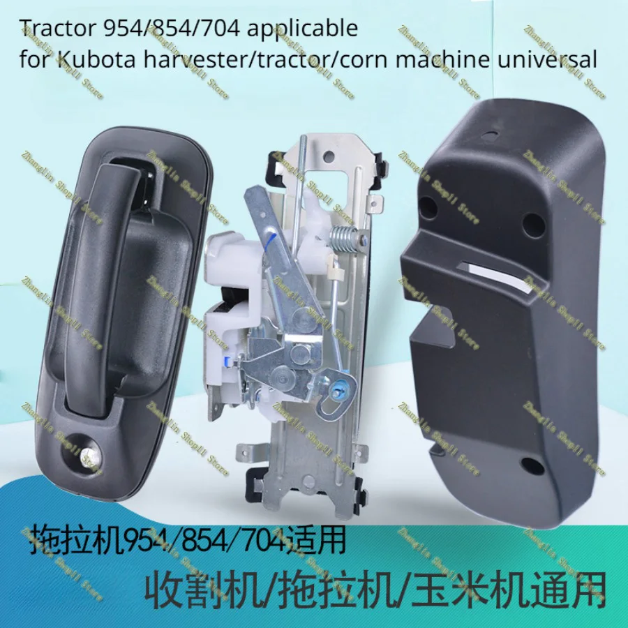 108854 Manija de puerta de cabina Kubota para cosechadora