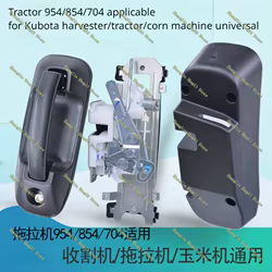 108854 Manija de puerta de cabina Kubota para cosechadora