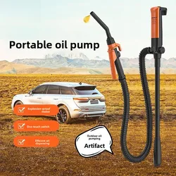 Bomba extractor de aceite eléctrico portátil a batería