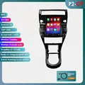 P2CP (4Core 2G 32G) Black