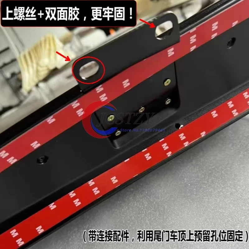 Detalles adicionales del spoiler