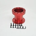 76MM Red