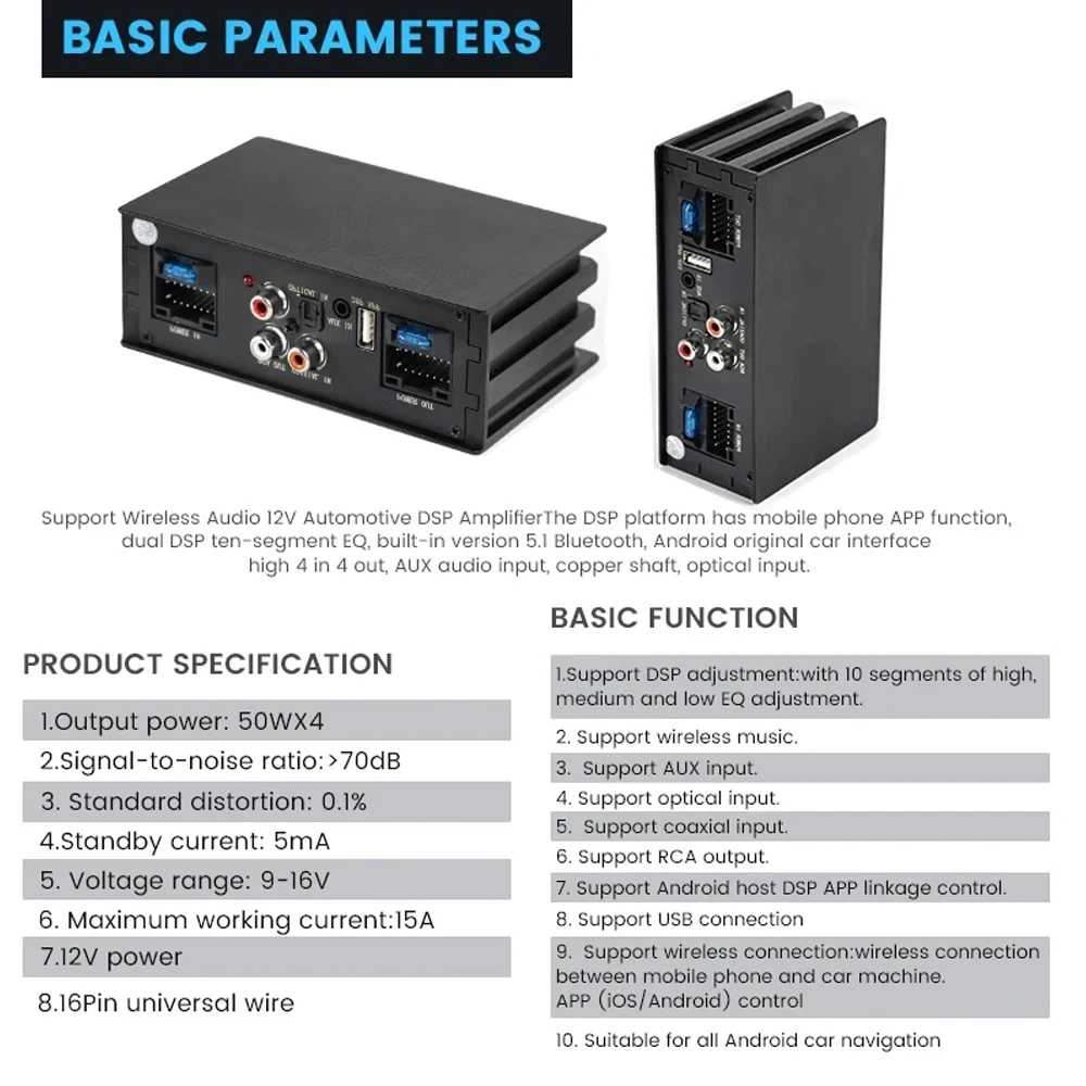 Amplificador DSP para coche TDA7851 con entrada óptica y Android - imagen 5
