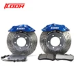 Blue Brake Kit