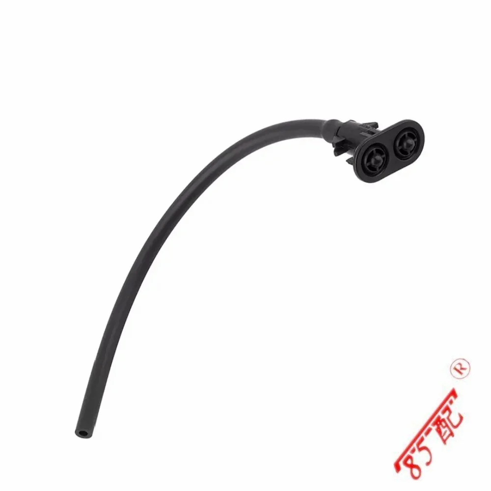 Boquilla de líquido de limpieza de faros LR015359 LR015358 para Land Rover RANGE ROVER SPORT I (L320) 2005-2013 - imagen 2