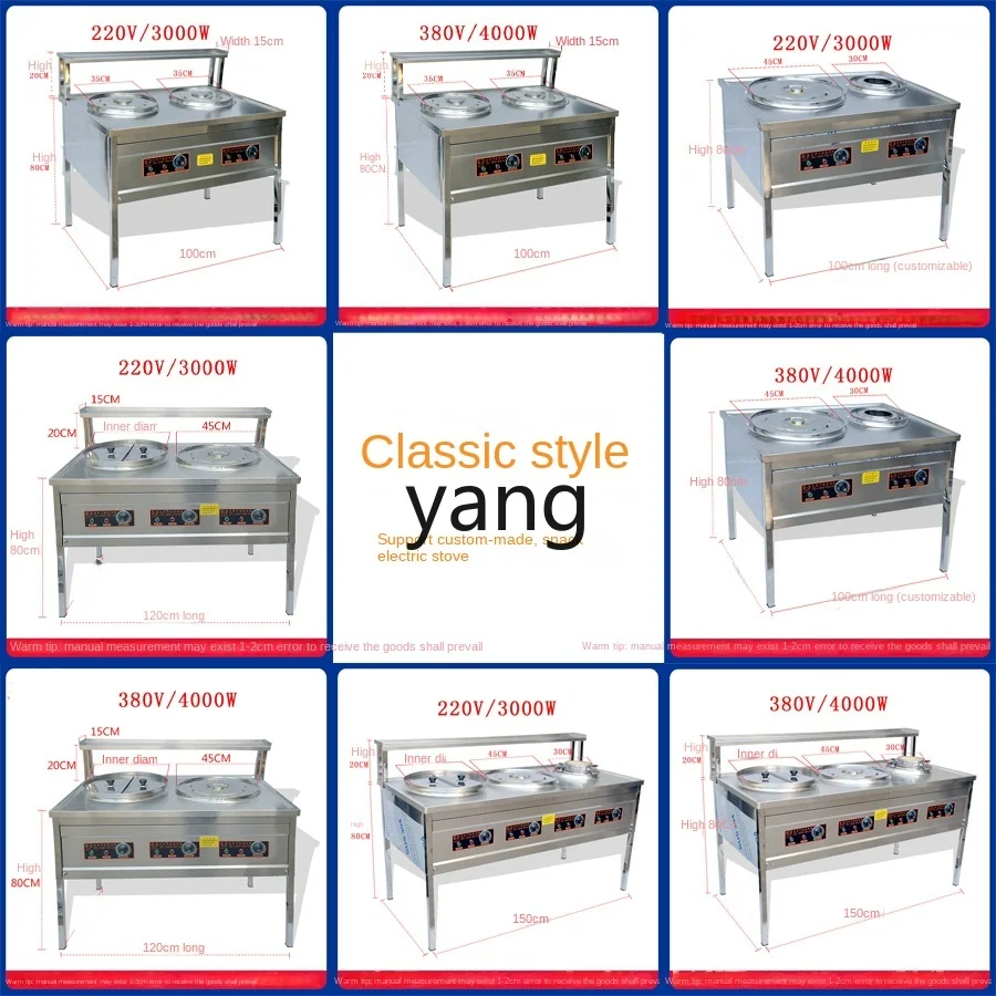 Estufa lmm para cocinar fideos, olla eléctrica para fideos, olla para pato mandarín, equipo de cocina para cocinar fideos - imagen 3
