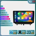 P2 CP AHDC6 AI