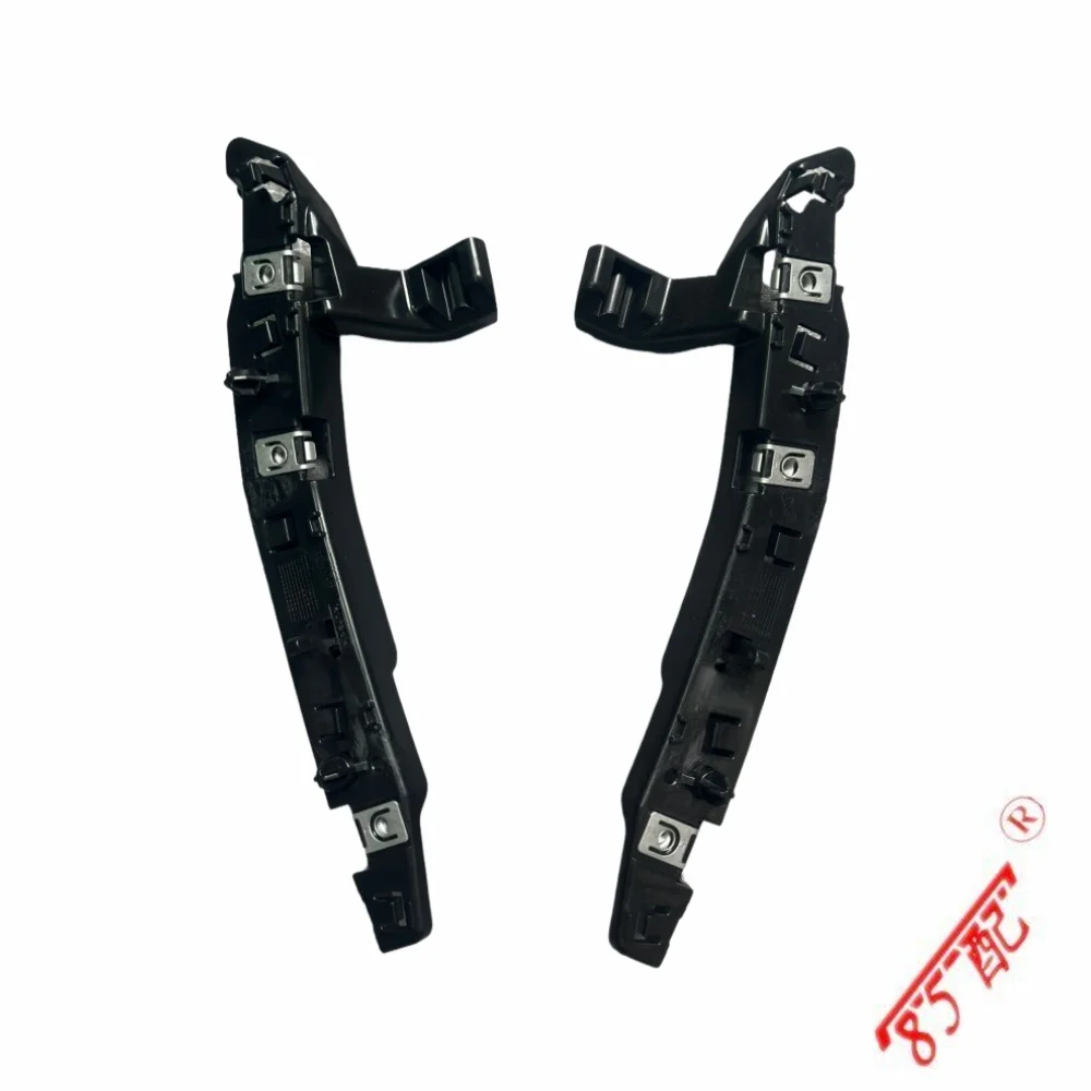 Detalle del soporte para Citroën C5 Aircross