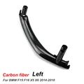 Left Carbon Fiber