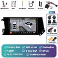8G-128G 360 DVR