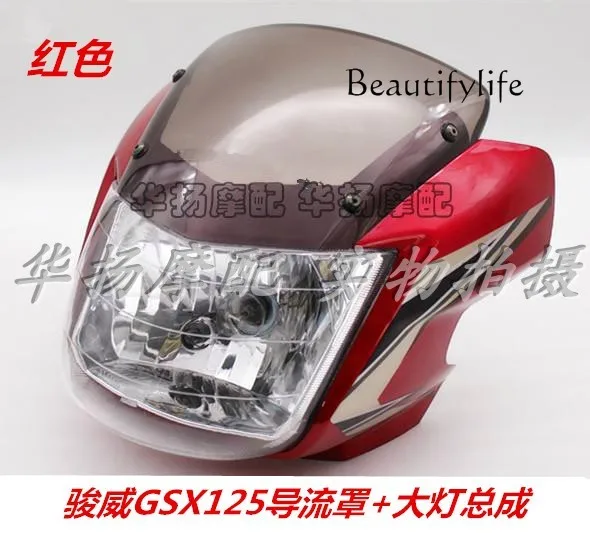 GSX125 QS125-3A/3C Cubierta de faro para moto - parabrisas - imagen 5