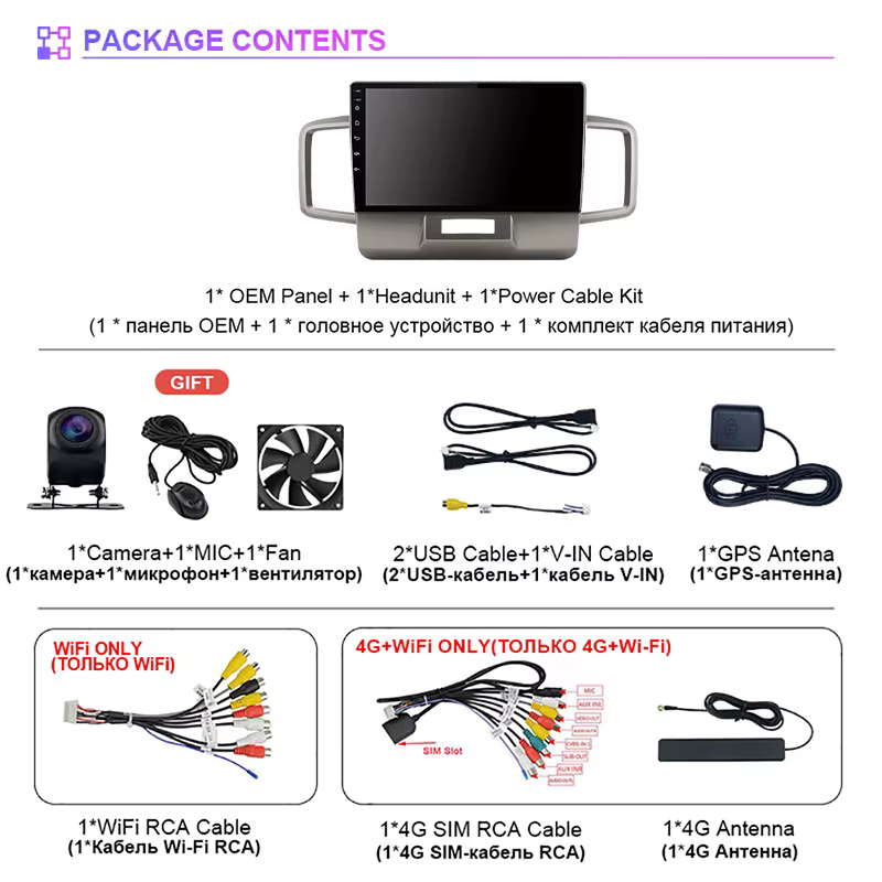 Radio Android CarPlay 2K con GPS para Honda Freed 1 2008-2016 - imagen 2