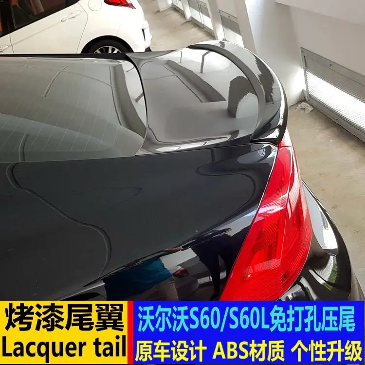 Alerón trasero carbono cola de pato Volvo S60 2012-2017 - imagen 3