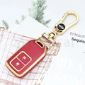 2button red set