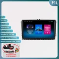 P1 L-4Core-1G 16G