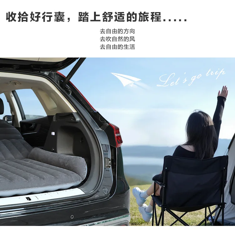 Colchón hinchable para maletero de SUV, cama para coche - imagen 5