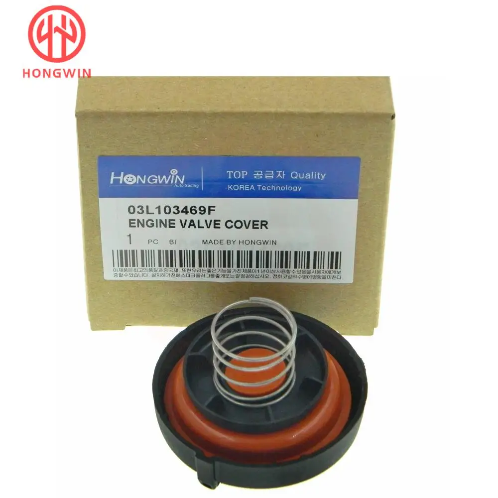 03L 103 469 R Junta de tapa de balancines para Audi, SEAT, Škoda y VW - imagen 5