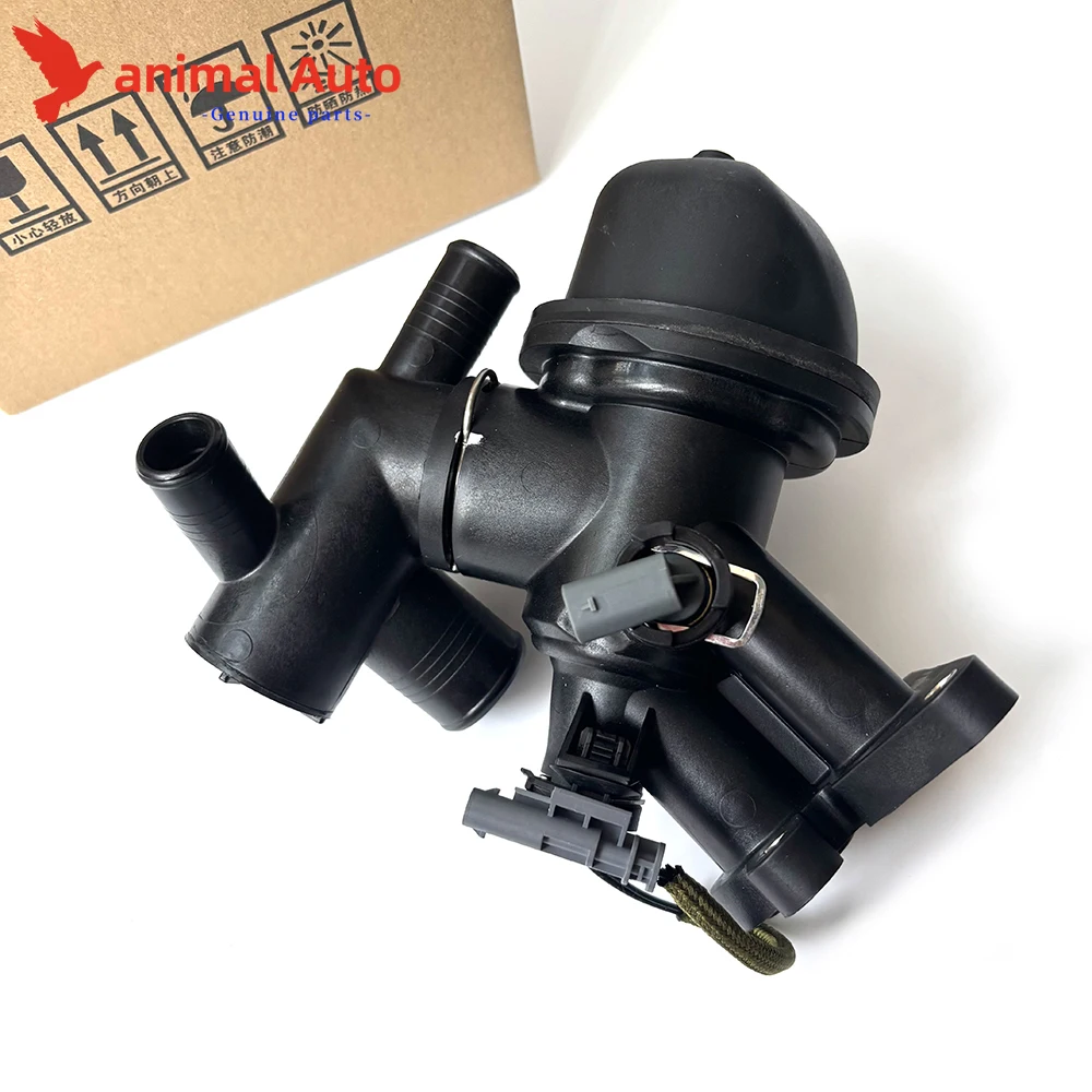 Termostato diésel 2.0 Land Rover – RR Sport, Discovery, Defender - imagen 5