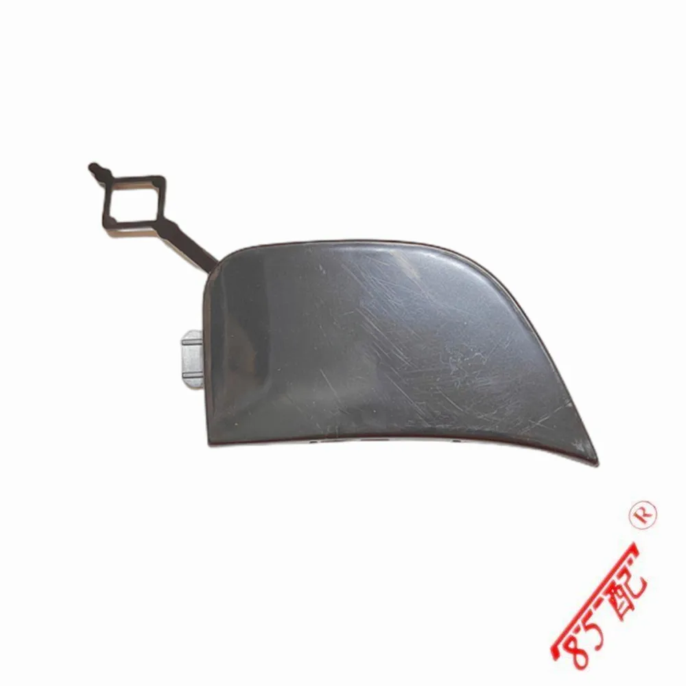 9817829277 Tapa gancho remolque delantero Citroën C5 Aircross - imagen 2