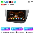 F WIFI(2G 32G)