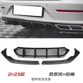 rear lip