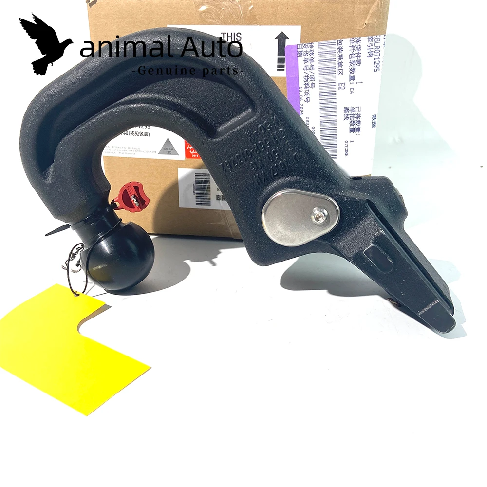 Enganche desmontable Land Rover Discovery 3/4 y Range Rover Sport - imagen 2