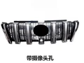 14-17 grill silver 2